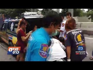 รถสิบล้อบรรทุกน้ำมันพืชพลิกคว่ำกลางสะพาน | ตลาดข่าว | 18 ส.ค. 60