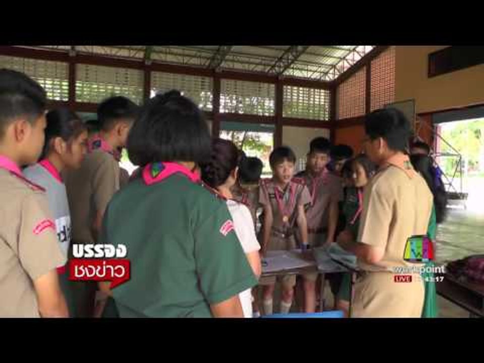 พบแล้ว! รถตู้เด็กแอบหย่อนขาขนส่งจับปรับ 2 พัน | บรรจงชงข่าว | 10 ส.ค. 60