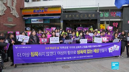 #MeToo in South Korea