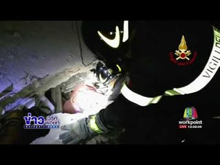 แผ่นดินไหวขนาด 4 0 บนเกาะในอิตาลี เสียชีวิต 1 ราย | ข่าวเวิร์คพอยท์ | 22 สค 60