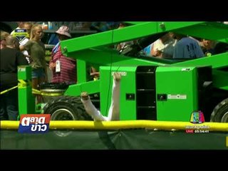 Funny Games l ตลาดข่าว l 22 ส.ค. 60