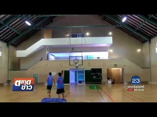 Funny Games | ตลาดข่าว | 18 ส.ค. 60