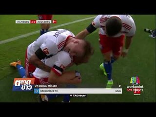 Funny Games l ตลาดข่าว l 21 ส.ค. 60