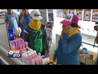 จับตระเวนขโมยของในร้านสะดวกซื้อวันเดียว 5 แห่ง l ตลาดข่าว l 21 ส.ค. 60