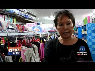 จับนร. สาวฉกกระเป๋าร้าน 20 บาท l ตลาดข่าว l 24 ส.ค. 60