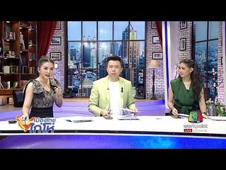 จับโจ๋รุมกระทืบอริดับ อ้างเต้นขวางทางเข้าห้องน้ำ l เมืองไทยไก่โห่ l 27 ส.ค. 60