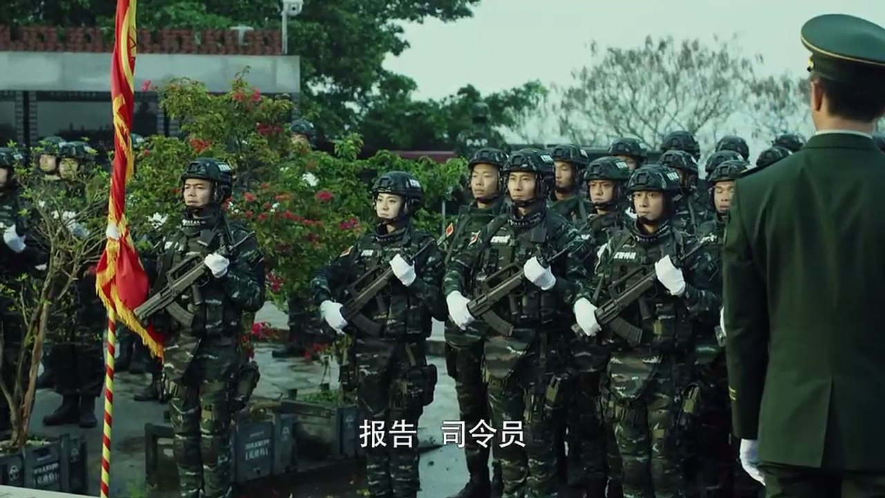 利刃出击 第27集
