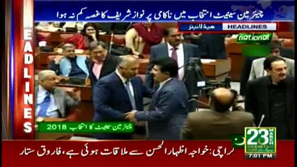 Headlines 1900 16th March 2018