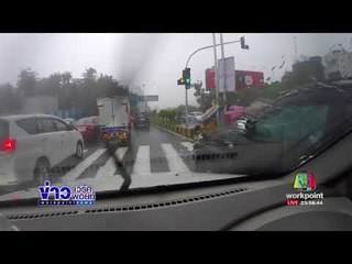 ฝนกระหน่ำมุมไบกว่า 24 ชม  โกลาหลไปทั่วเมือง l ข่าวเวิร์คพอยท์ l 30 ส.ค. 60