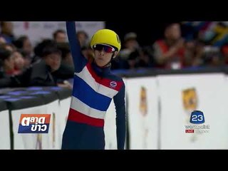 ปิดฉากซีเกมส์ที่มาเลเซียสุดยิ่งใหญ่ l ตลาดข่าว l 31 ส.ค. 60