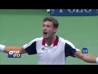 "มาเรีย ชาราโปวา" พลาดท่าตกรอบ 16 คนสุดท้ายในศึก ยูเอส โอเพ่น | ตลาดข่าว | 4 ก.ย. 60