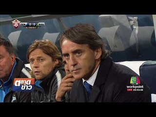 บาร์ซา เปิดตัว เดมเบเล l ตลาดข่าว l 29 ส.ค. 60