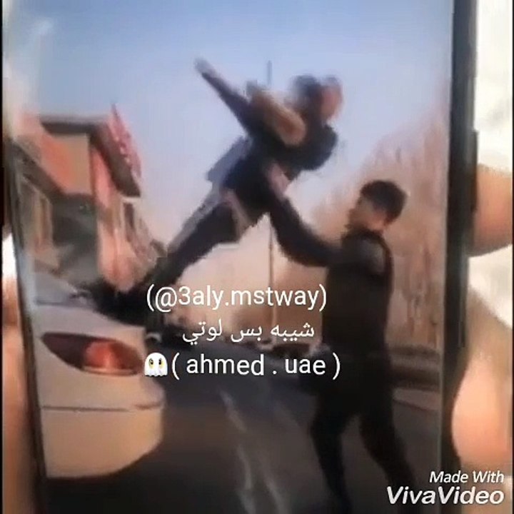 مقلب مضحك جدا هههههههههههه 2018