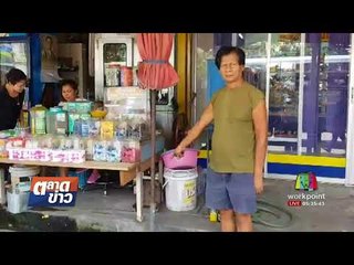 ป้ามหาภัยฉกลอตเตอรี่ตามแผงถูกรวบทันควัน | ตลาดข่าว | 1 ก.ย. 60