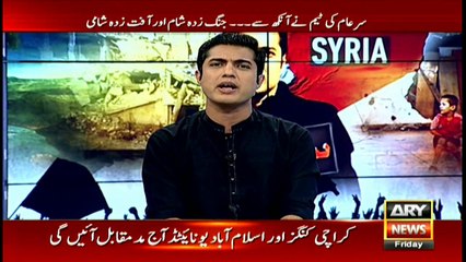 Is Syria on brink of another war? Sar-e-Aam reports in the nation