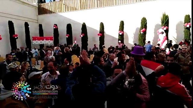 دوت مصر| بالغناء والرقص.. مصريون يشاركون في انتخابات الرئاسة بالأردن