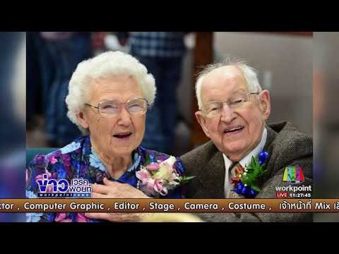 พายุ เออร์มา ถล่มฟลอริดาสังเวย 3 ศพ l ข่าวเวิร์คพอยท์ I 11 ก.ย. 60