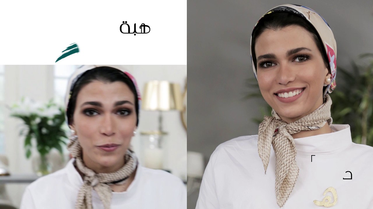 مصممة ألازياء، هبة مجددي، من السعودية، تشارككم...