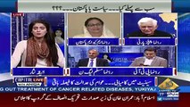 Capital Live With Aniqa – 16th March 2018