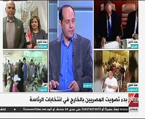 سفيرنا بالجابون: تواصلنا مع كل المصريين للمشاركة بالانتخابات ولبوا النداء