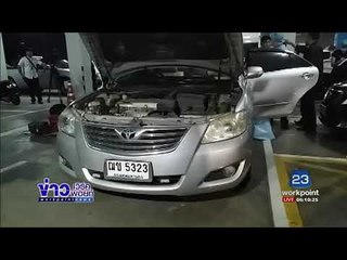 จับ "พ.ต.อ." ขับรถเก๋งพา "ยิ่งลักษณ์" หนี | ข่าวเวิร์คพอยท์ | 22 ก.ย. 60