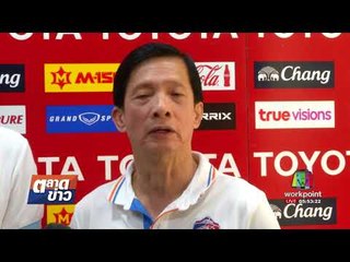 การท่าเรือ ประกาศแต่งตั้ง "จเด็ด" คุมทีมรอบ 2 | ตลาดข่าว | 22 ก.ย. 60