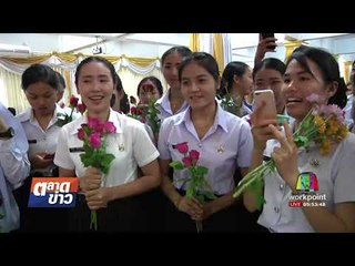 "ศรีสะเกษ" แชมป์โลกขวัญใจชาวไทย รายงานตัวประดับยศ สิบตำรวจตรี  | ตลาดข่าว |  26 ก.ย. 60