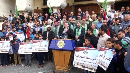 ABD'nin Kudüs kararının 100. günü - GAZZE