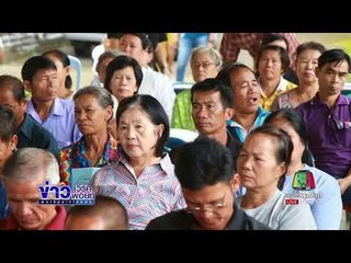 มดสร้างเมือง ตอน สะพานข้ามคลองชำรุด l ข่าวเวิร์คพอยท์ l 29 ก.ย. 60