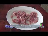 เจ้าของร้านแจง ไข่เจียวหมูสับจานละ 200 บ   ข่าวดึก  27 ก.ย. 60