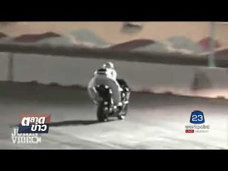 Funny Games l ตลาดข่าว l 5 ต.ค. 60