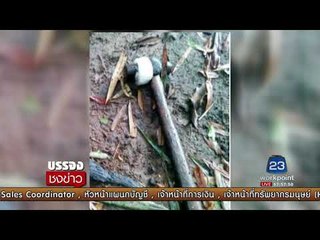 จับแล้วอดีตพระลูกวัด ใช้ฆ้อนพันผ้าอนามัย ฆ่าหลวงปู่บู่ l บรรจงชงข่าว l 26 ก.ย.60