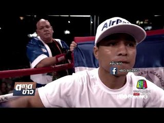 "ศรีสะเกษ" มอบกางเกงเข้าพิพิธภัณฑ์ WBC l ตลาดข่าว l 2 ต.ค. 60