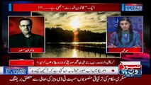 Live With Dr Shahid Masood – 16th March 2018