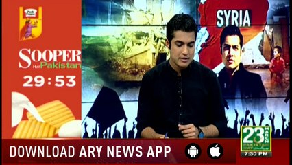 Sar-e-Aam 16th March 2018
