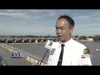 สถานการณ์น้ำท่วมจ ชัยนาท l ข่าวเวิร์คพอยท์ l 10 ต.ค.60