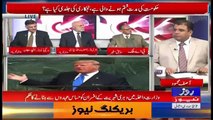 Analysis With Asif – 16th March 2018