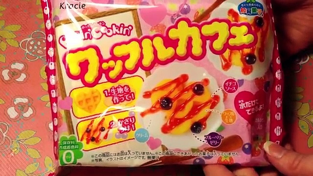 Popin Cookin Waffle Set!