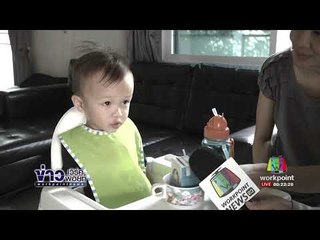 “น้องไดมอนด์” เด็ก 1 ขวบร้องเพลงสรรเสริญฯ l ข่าวเวิร์คพอยท์ l 12 ต.ค.60