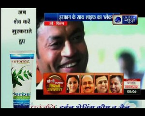 जानिए क्या है न्यूरो एंडोक्राइन ट्यूमर जिससे जूझ रहे हैं बॉलीवुड एक्टर इरफान खान