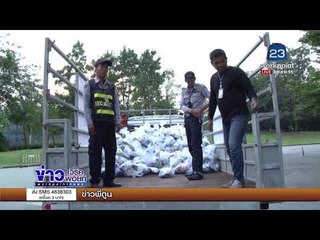 มูลนิธิเวิร์คพอยท์ ลงพื้นที่ช่วยน้ำท่วม จ.พระนครศรีอยุธยา |ข่าวเวิร์คพอยท์| 1 พ.ย. 60