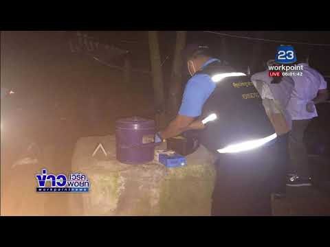 เร่งล่า 2 หนุ่มมอญฆ่าฟันคอชาวไทยยกครัวดับ 4 ศพ l ข่าวเวิร์คพอยท์ เช้า l 29-11-60