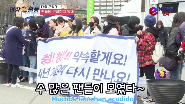 [SUB.ESPAÑOL] Taeyang de Big Bang se alistó en el ejército