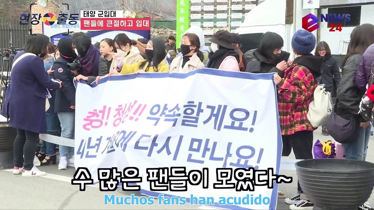 [SUB.ESPAÑOL] Taeyang de Big Bang se alistó en el ejército