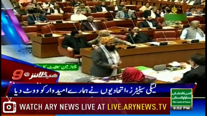 Headlines 2100 16th March 2018