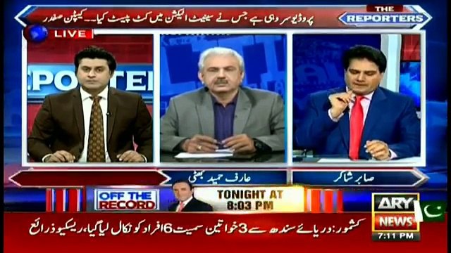 Nawaz Sharif Aur Maryam Nawaz Ne Jadoo Toonay Ka Sahara Lena Shuru Kr Dia Hai- Sabir Shakir