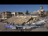 แผ่นดินไหว อิรัก อิหร่าน ตายแล้ว 450 ราย |ข่าวเวิร์คพอยท์| 14 พ.ย. 60