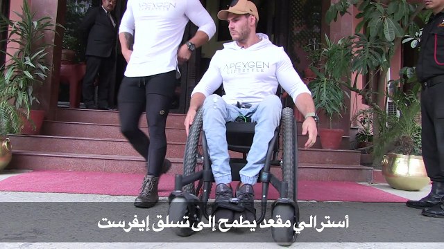 استرالي مقعد يطمح الى تسلق ايفرست