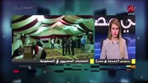 السفير المصري في السعودية يكشف تفاصيل أول يوم في الانتخابات الرئاسية