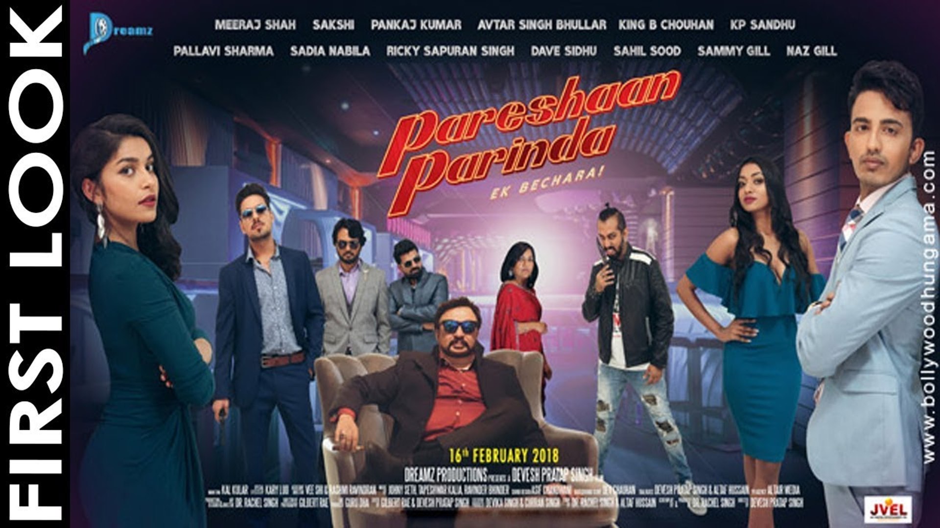 Parinda full movie online dailymotion